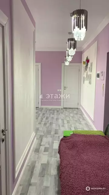 2-комнатная квартира, этаж 14 из 20, 81 м²