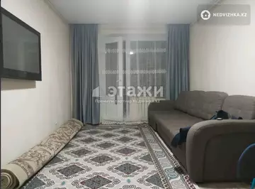 2-комнатная квартира, этаж 5 из 5, 42 м²