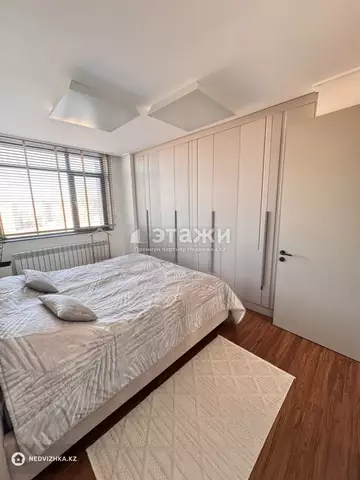 5-комнатная квартира, этаж 17 из 26, 142 м²