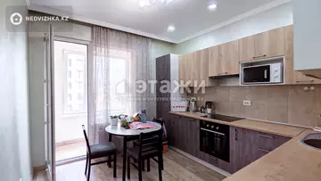 3-комнатная квартира, этаж 11 из 16, 102 м², на длительный срок