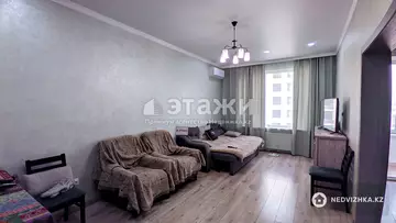 3-комнатная квартира, этаж 11 из 16, 102 м², на длительный срок