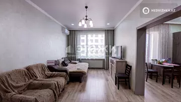 3-комнатная квартира, этаж 11 из 16, 102 м², на длительный срок