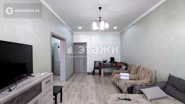 3-комнатная квартира, этаж 11 из 16, 102 м², на длительный срок