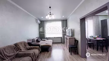 3-комнатная квартира, этаж 11 из 16, 102 м², на длительный срок