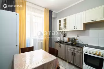 2-комнатная квартира, этаж 1 из 6, 54 м²