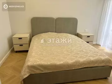 2-комнатная квартира, этаж 7 из 15, 51 м²