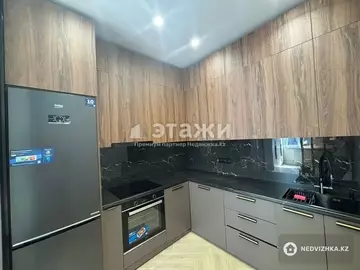 2-комнатная квартира, этаж 7 из 15, 51 м²