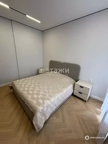 2-комнатная квартира, этаж 7 из 15, 51 м²