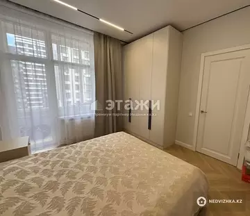 2-комнатная квартира, этаж 7 из 15, 51 м²