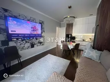4-комнатная квартира, этаж 5 из 12, 88 м²