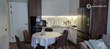 4-комнатная квартира, этаж 5 из 12, 88 м²