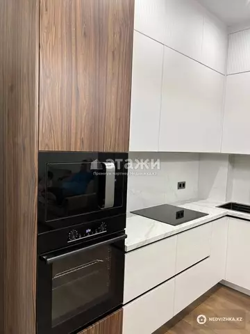 4-комнатная квартира, этаж 5 из 12, 88 м²