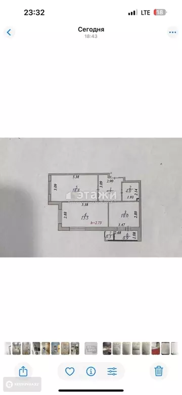 2-комнатная квартира, этаж 9 из 11, 55 м²