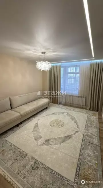 2-комнатная квартира, этаж 11 из 13, 67 м²