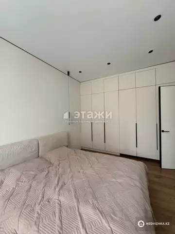 2-комнатная квартира, этаж 10 из 17, 70 м²