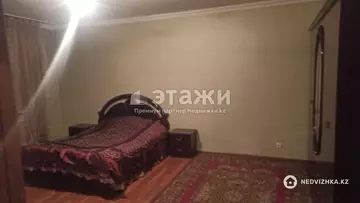 2-комнатная квартира, этаж 6 из 10, 79 м²