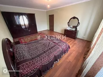 2-комнатная квартира, этаж 6 из 10, 79 м²