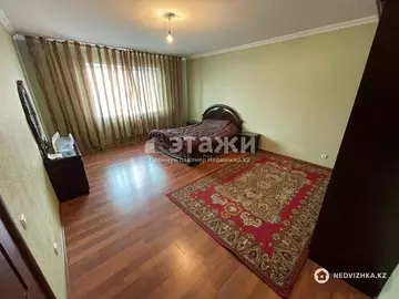 2-комнатная квартира, этаж 6 из 10, 79 м²