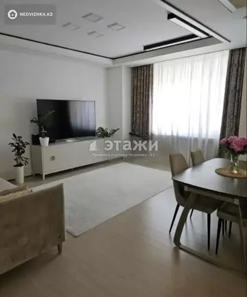 2-комнатная квартира, этаж 17 из 28, 76 м²