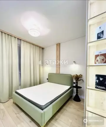 2-комнатная квартира, этаж 6 из 9, 37 м²