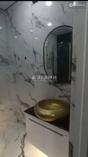 2-комнатная квартира, этаж 8 из 12, 66 м²