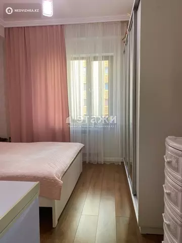2-комнатная квартира, этаж 3 из 8, 66 м²