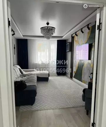 4-комнатная квартира, этаж 9 из 12, 110 м²