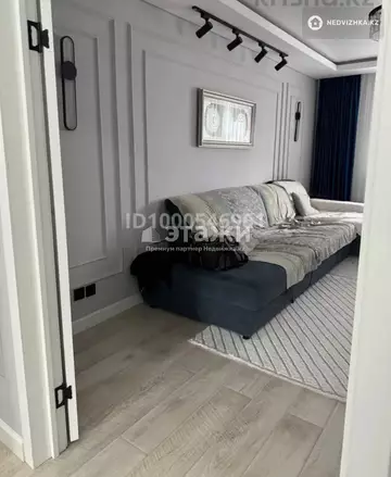 4-комнатная квартира, этаж 9 из 12, 110 м²