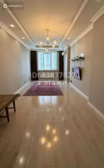 2-комнатная квартира, этаж 10 из 14, 71 м²