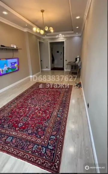 2-комнатная квартира, этаж 10 из 14, 71 м²