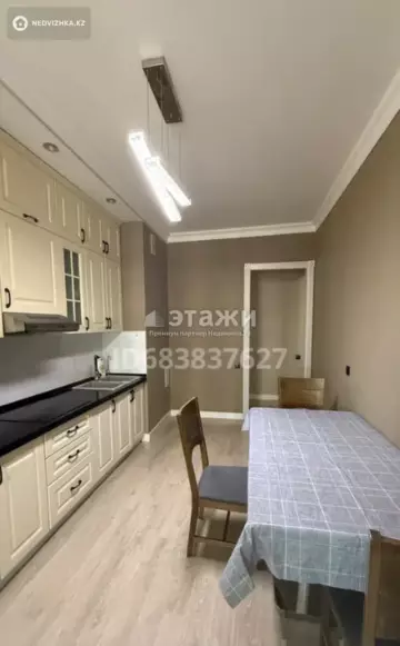 2-комнатная квартира, этаж 10 из 14, 71 м²