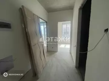 2-комнатная квартира, этаж 7 из 9, 46 м²