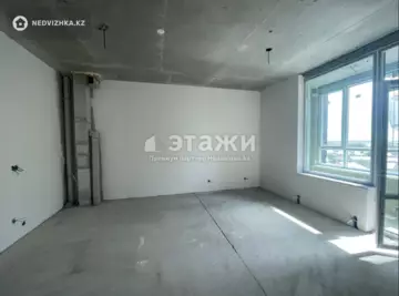 2-комнатная квартира, этаж 7 из 9, 46 м²