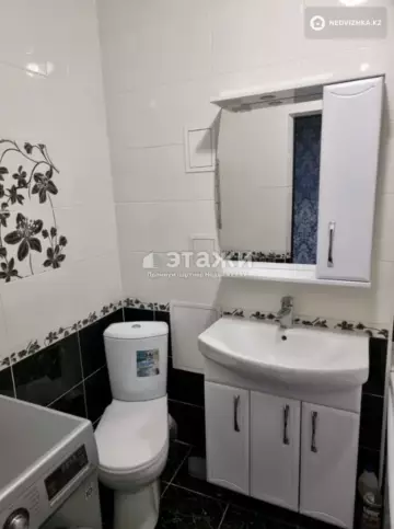 2-комнатная квартира, этаж 7 из 9, 67 м²