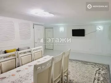 4-комнатная квартира, этаж 10 из 11, 78 м²