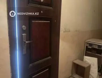 Разная недвижимость, 48 м²