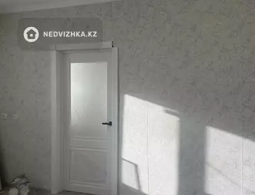 Разная недвижимость, 48 м²