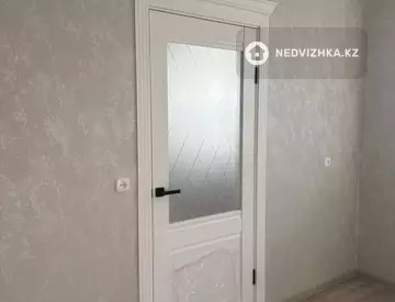 Разная недвижимость, 48 м²