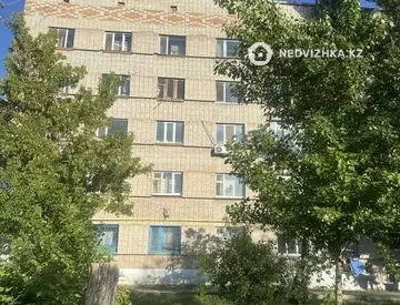 Разная недвижимость, 48 м²