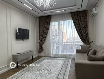 2-комнатная квартира, этаж 2 из 16, 80 м², посуточно