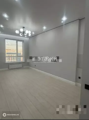 2-комнатная квартира, этаж 14 из 16, 39 м²
