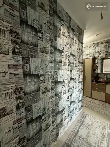 1-комнатная квартира, этаж 13 из 13, 46 м²