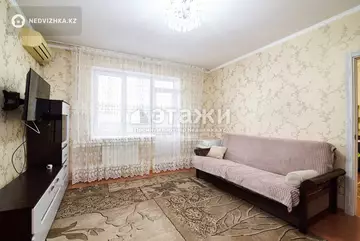 2-комнатная квартира, этаж 2 из 5, 48 м²