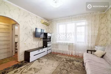 2-комнатная квартира, этаж 2 из 5, 48 м²