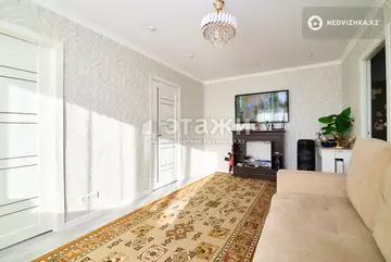 4-комнатная квартира, этаж 5 из 5, 61 м²