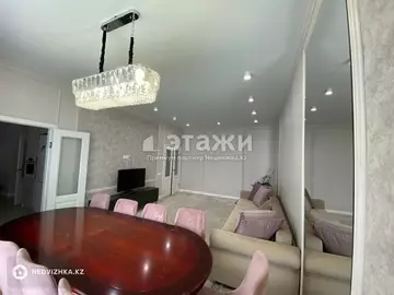 4-комнатная квартира, этаж 7 из 9, 122 м²
