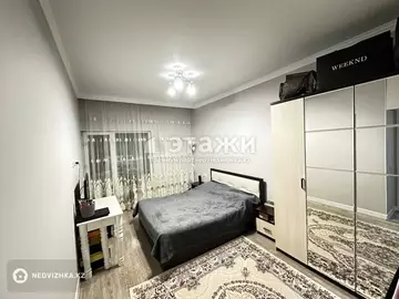2-комнатная квартира, этаж 1 из 10, 64 м²