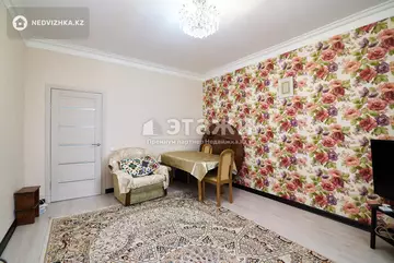 2-комнатная квартира, этаж 1 из 3, 57 м²