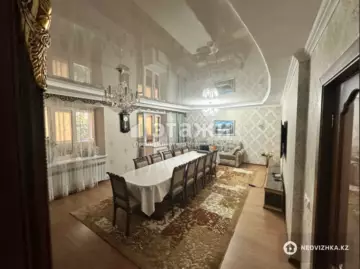 4-комнатная квартира, этаж 3 из 9, 125 м²