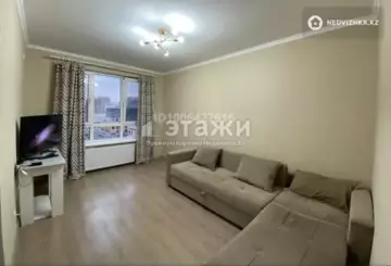 1-комнатная квартира, этаж 7 из 22, 35 м²